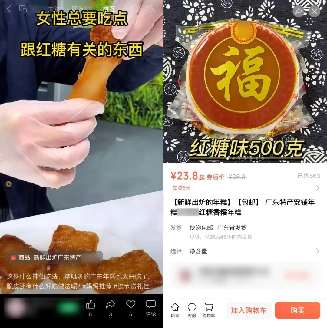 视频号搞钱思路整理：视频号短视频60种账号标签方向 帮助你轻松变现   呕心沥血整理合集-创客网