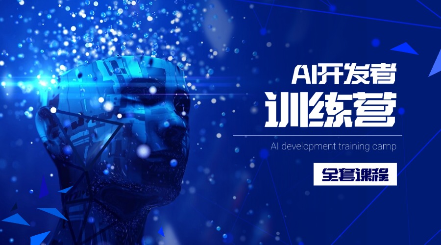 【2024.10.9更新】AI自媒体文章创作全网最详细教程，新手秒变写作高手，高质量写作底层方法论-创客网